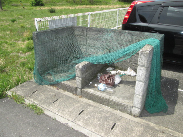 18/21 その他画像