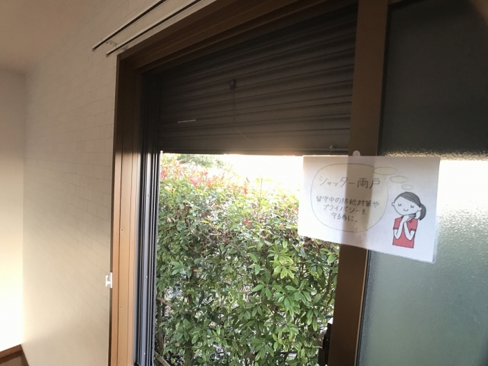 19/26 その他画像