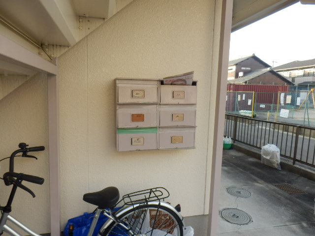 21/23 その他画像