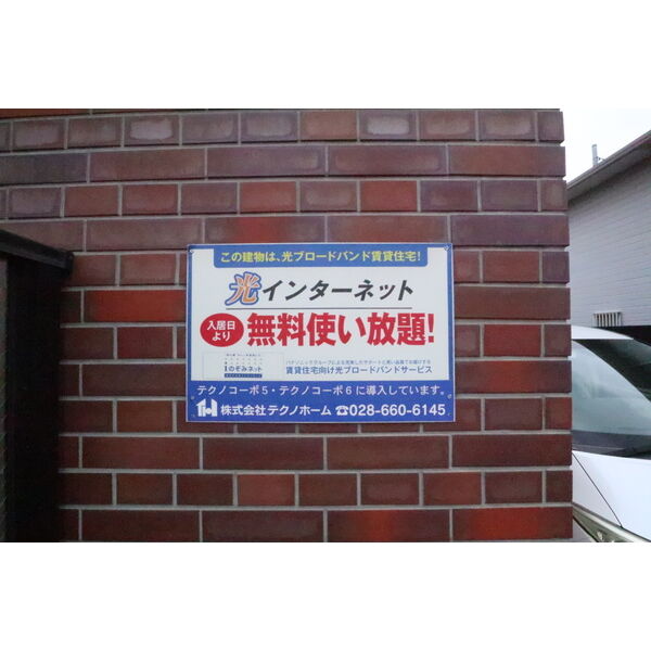 15/21 その他画像