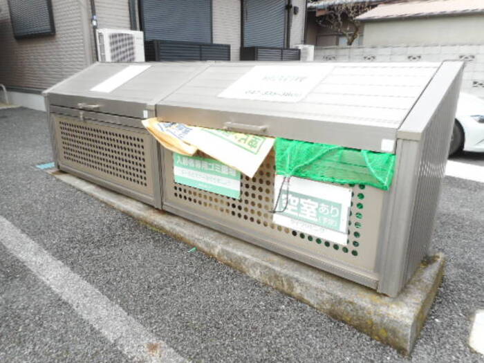 16/19 その他画像