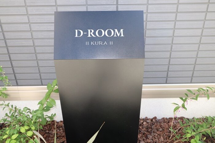 8/11 その他画像