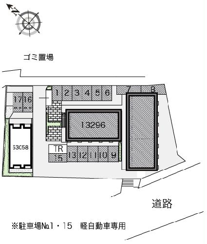 11/15 その他画像