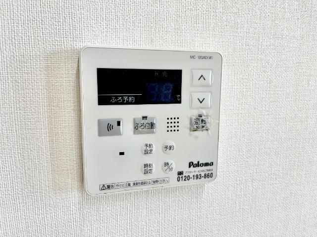 15/25 設備