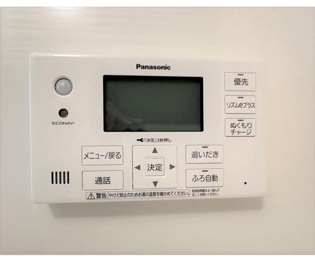 25/28 設備