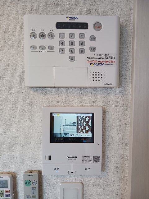 12/20 その他画像