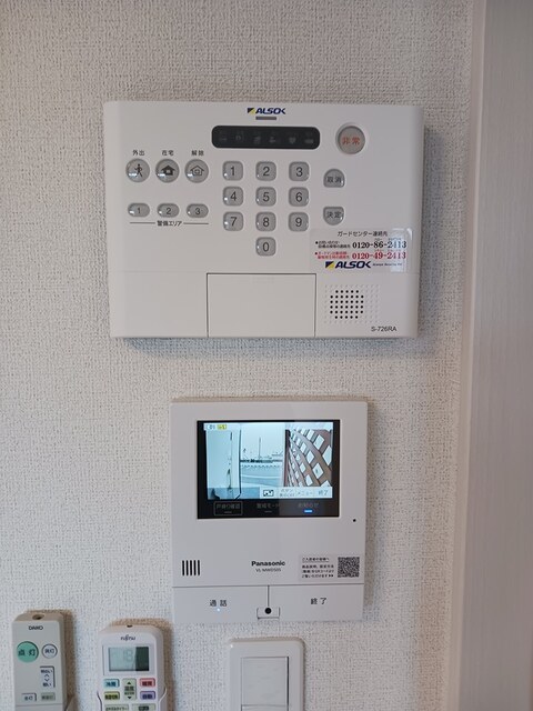 12/20 その他画像