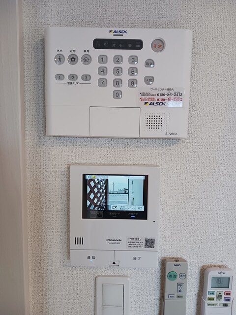 12/20 その他画像