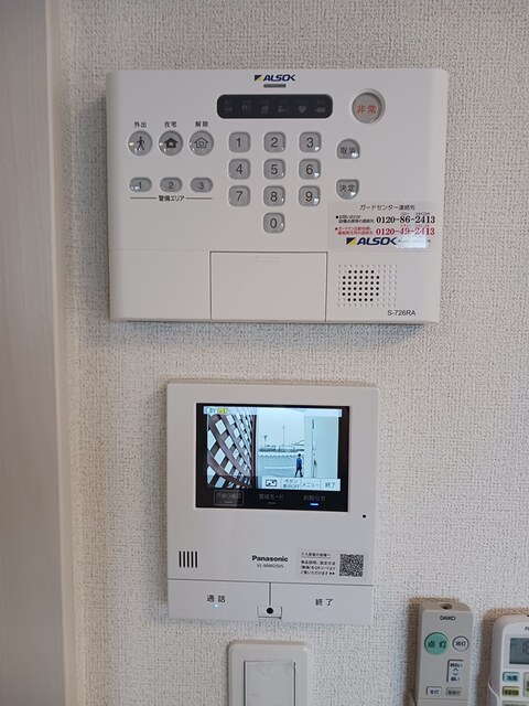 12/20 その他画像