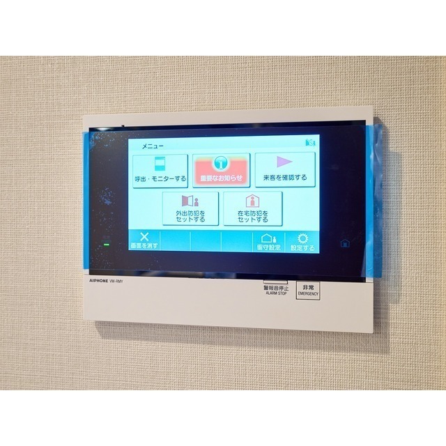 12/19 その他画像