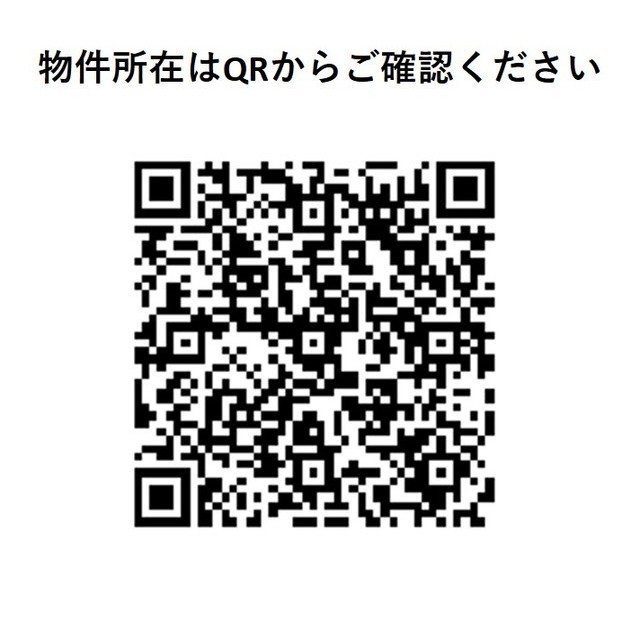 17/19 その他画像