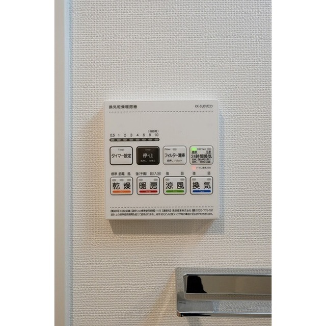 14/22 その他画像