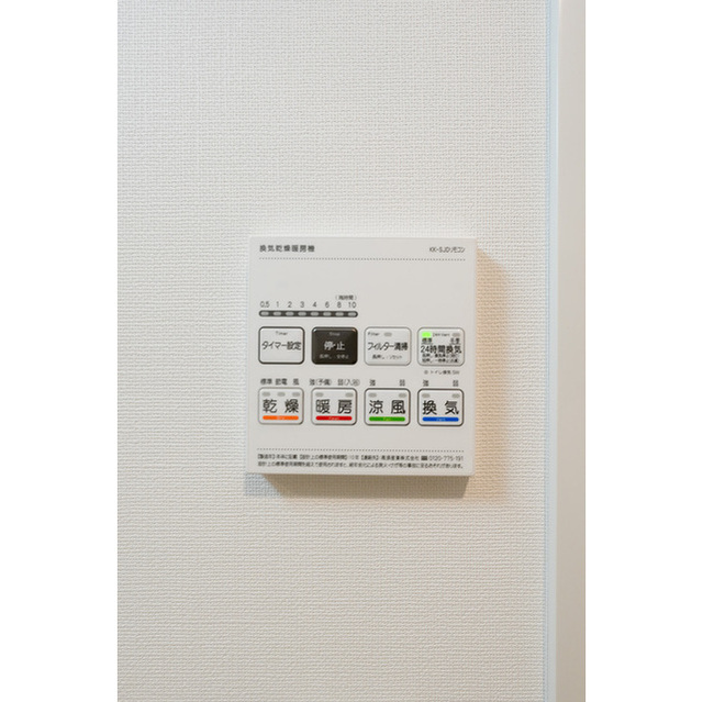 12/21 その他画像