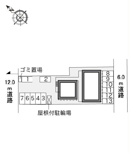 12/15 その他画像