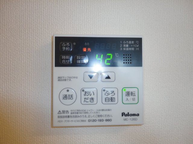 21/27 その他画像