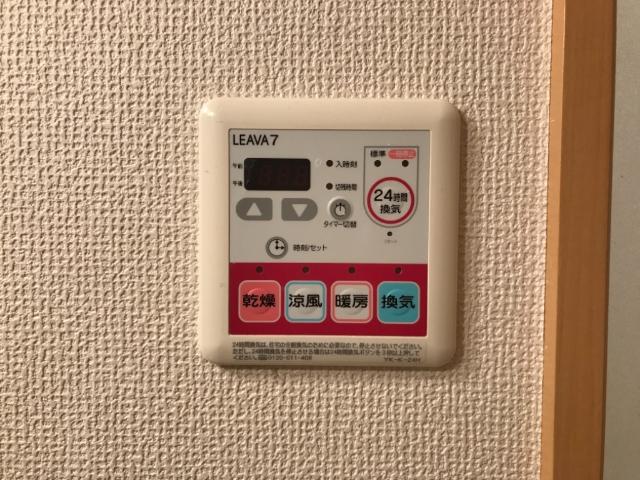 8/24 浴室