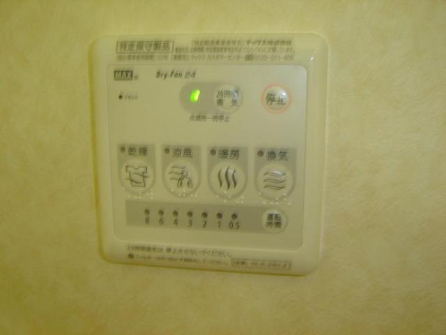17/30 設備