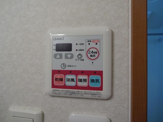 20/25 その他画像