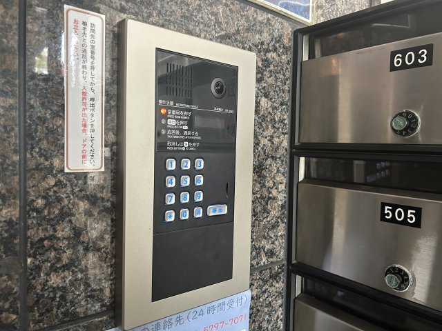 15/26 その他画像