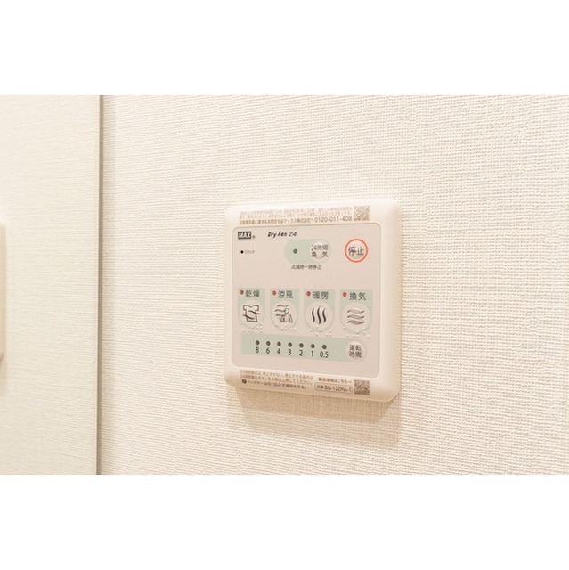 12/23 その他画像