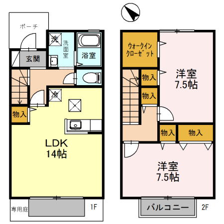 コンフォール花園・103号室の間取り
