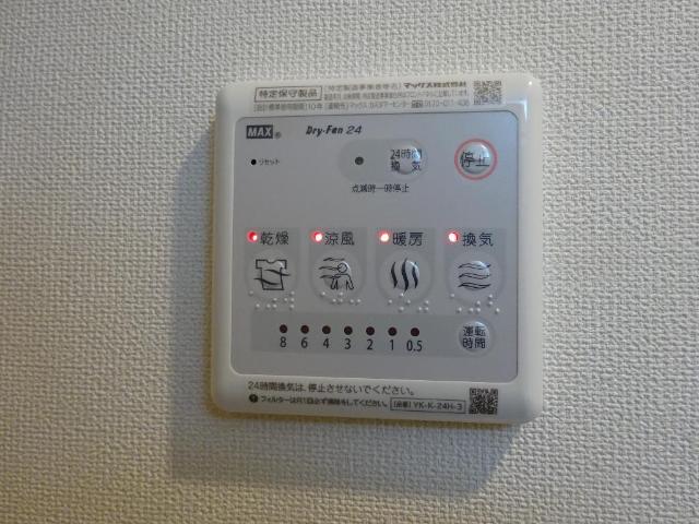 19/30 設備