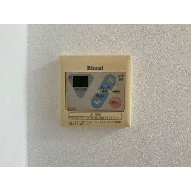 19/20 その他画像