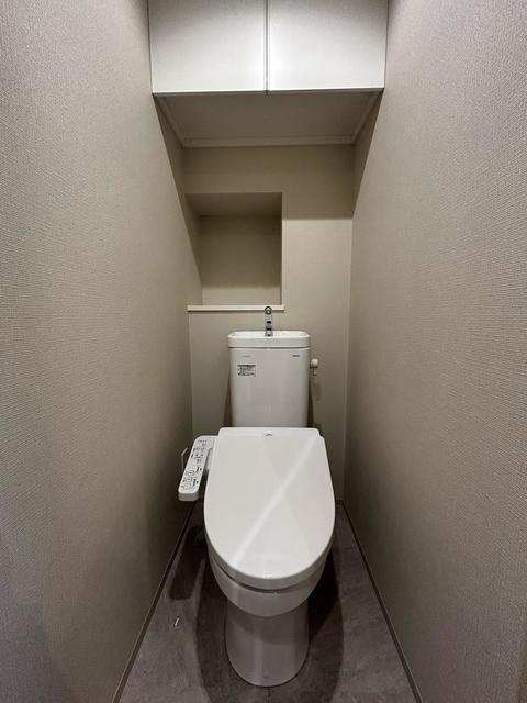 アーバネックス文京小石川のトイレ