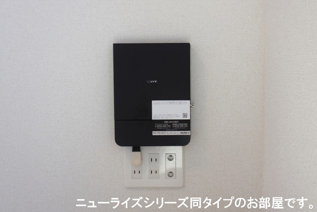 11/20 設備