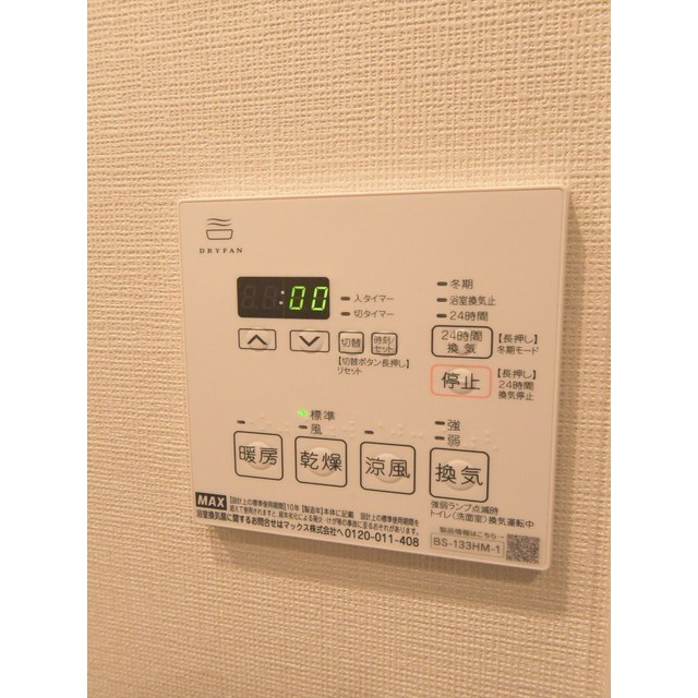 12/27 その他画像