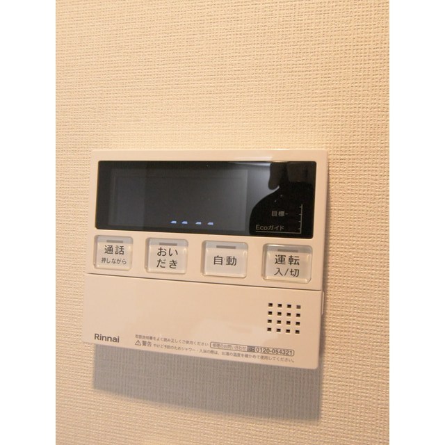 13/27 その他画像