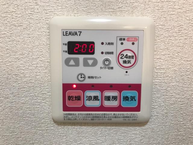 22/25 その他画像