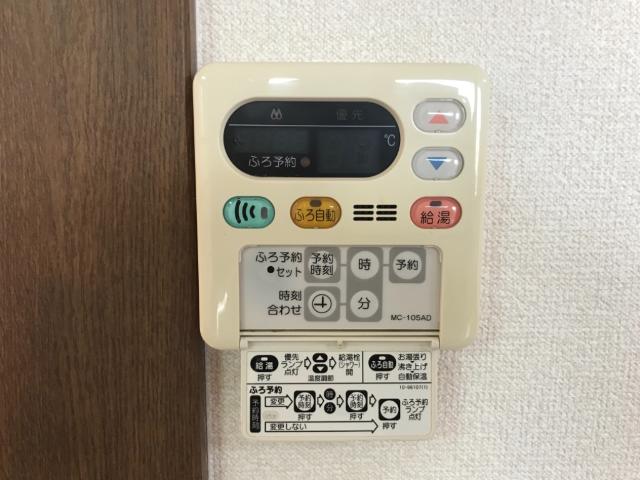 20/25 その他画像