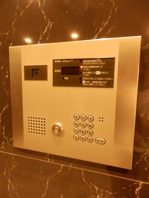 14/28 その他画像