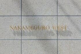 8/10 その他画像