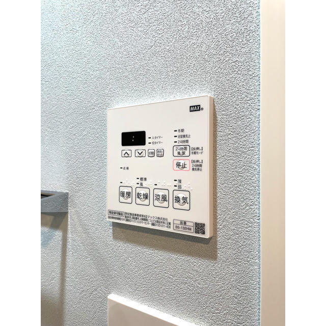 12/17 その他画像