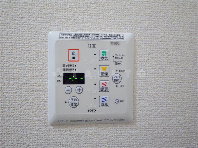 21/30 設備