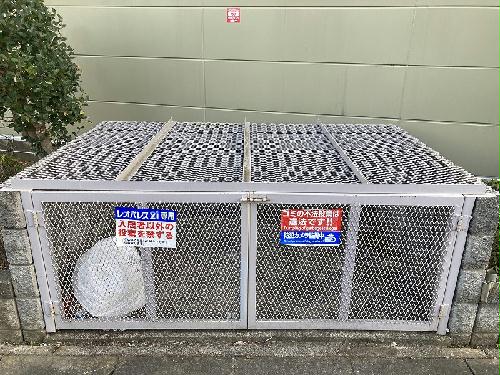 11/14 その他画像