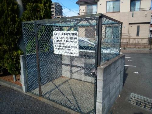 13/14 その他画像