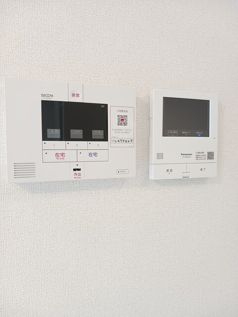 14/20 その他画像