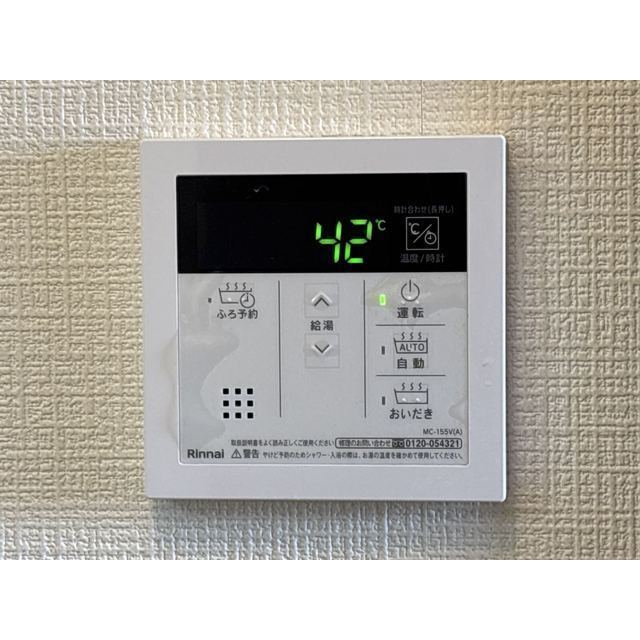 20/24 その他画像
