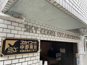 16/16 エントランス