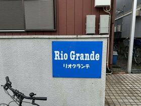 4/14 外観
