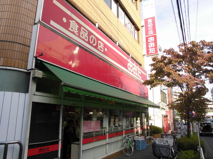 13/20 周辺