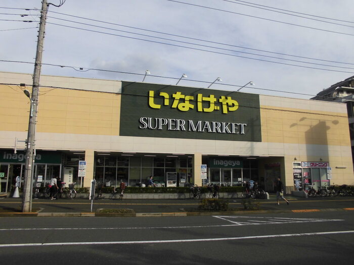 14/20 周辺