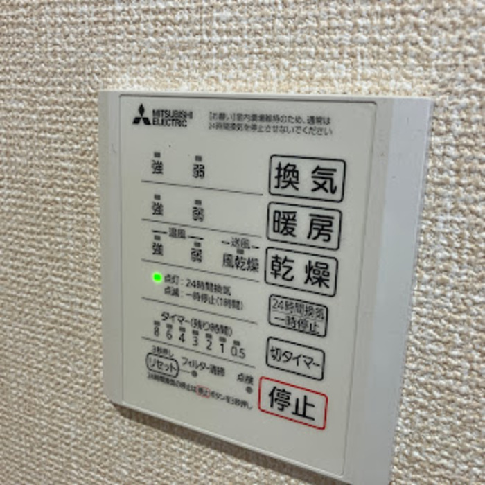 16/19 その他画像