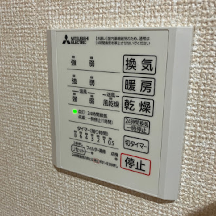 16/19 その他画像