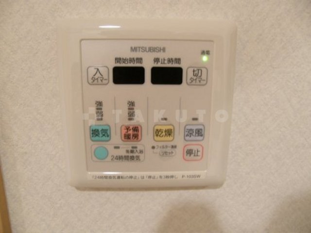 12/22 その他画像