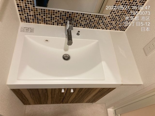 21/30 洗面