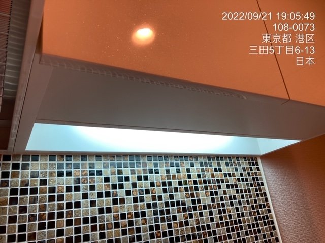 11/30 キッチン
